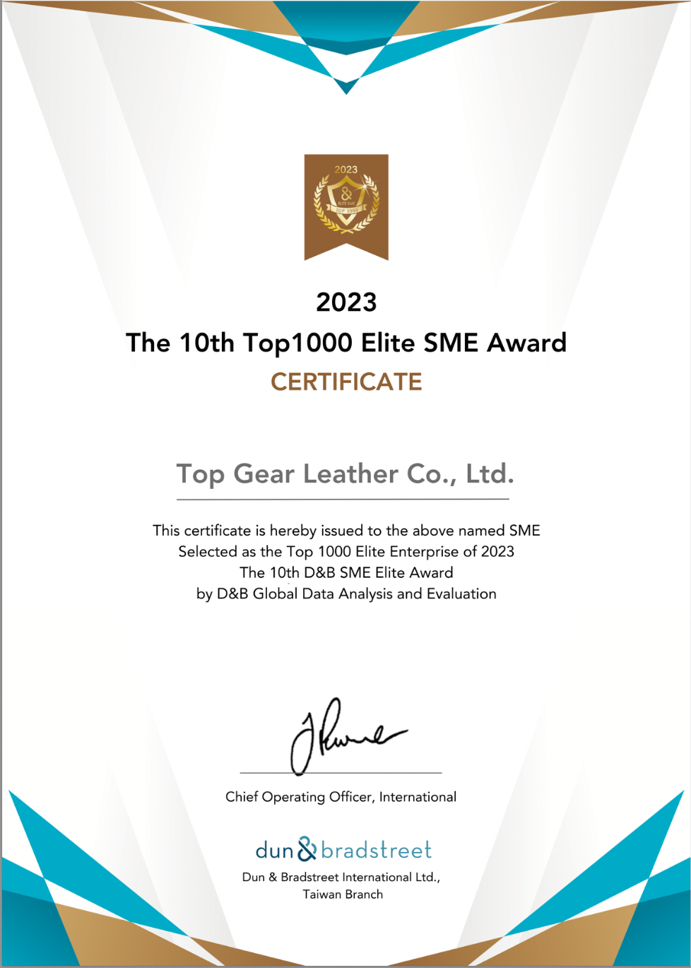 2023 Oct. 19 Award of Dun & Bradstreet Elite Top 1000 in Taipei Taiwan